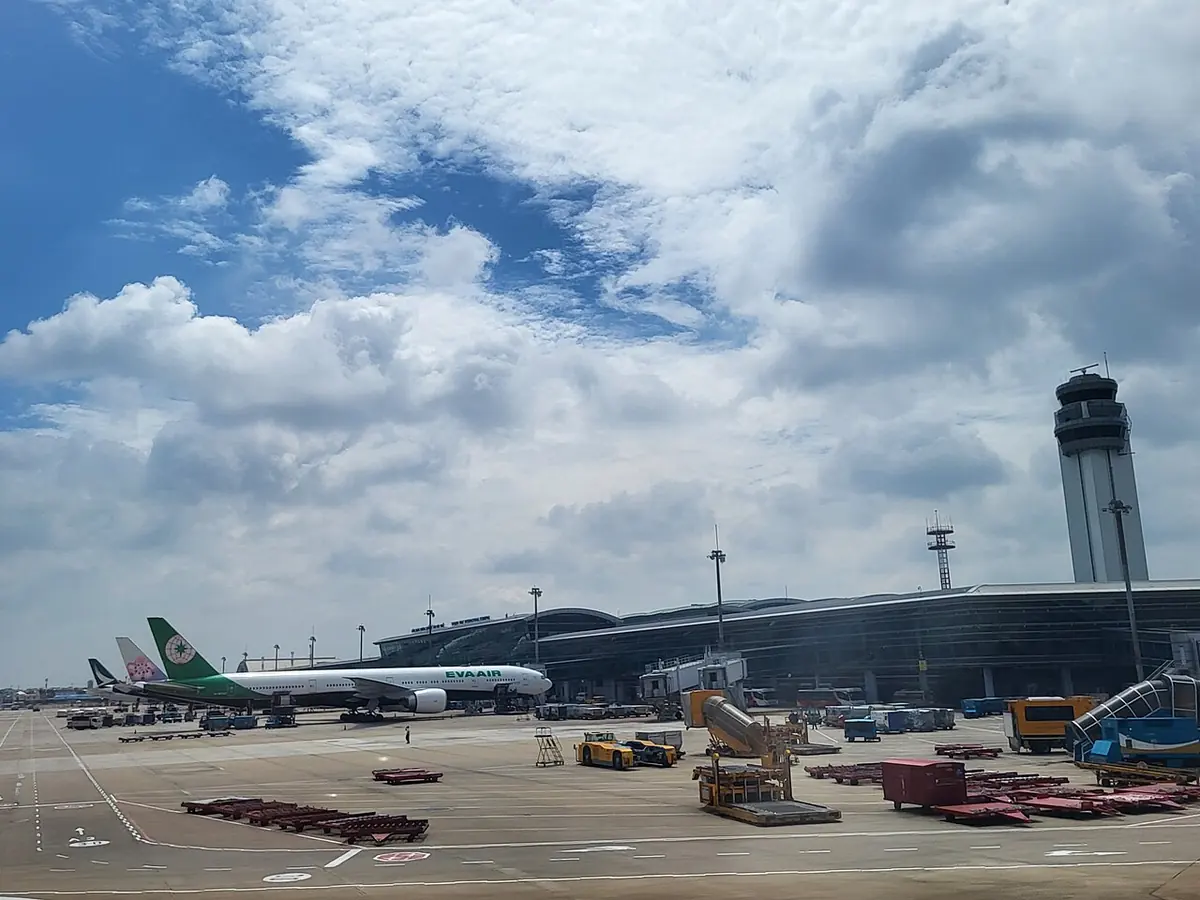 Tan Son Nhat international terminal and control tower